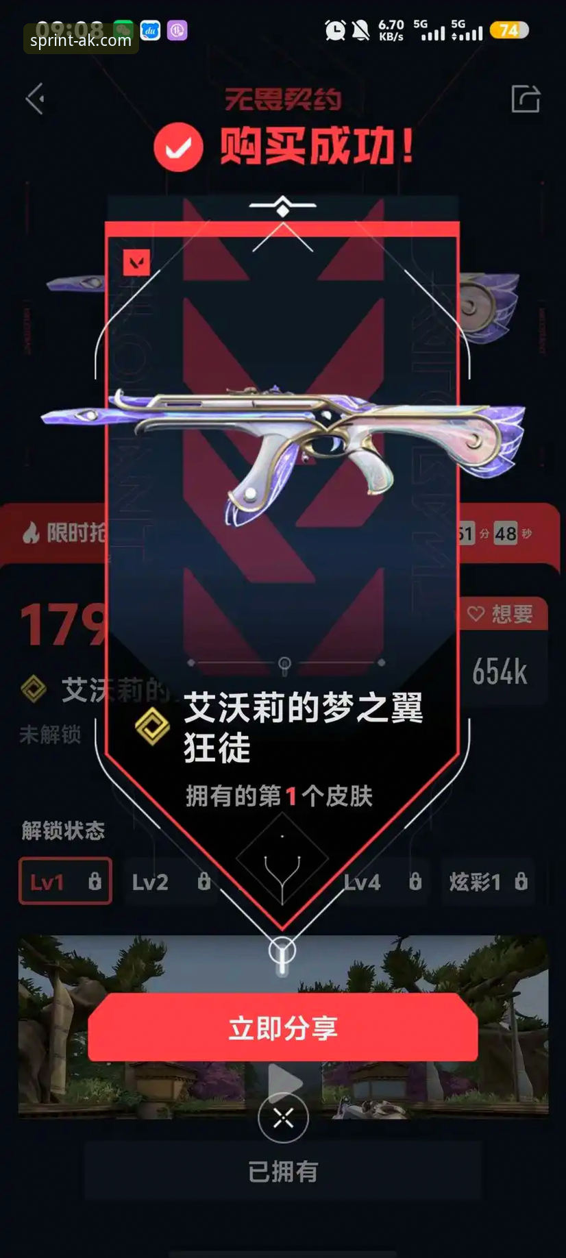 为什么说AK体育APP安装步骤功能详解是2025年运动爱好者的必备指南？