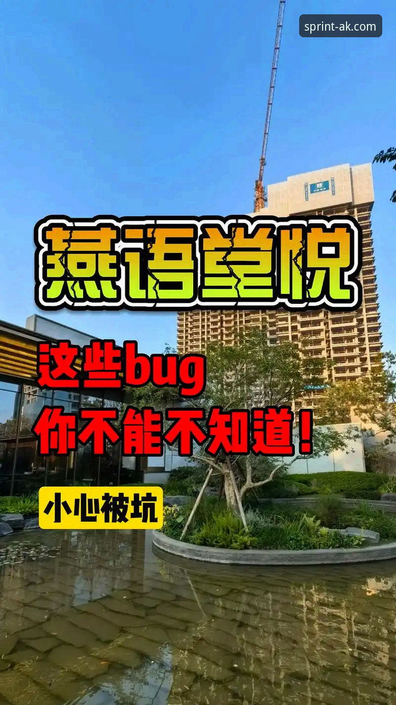 AK体育APP最新版本攻略：如何掌握2025安卓版的全新功能？